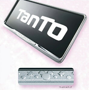 DAIHATSUy_Cncz i@TANTOy^gzio[t[ifBYj[j1 J[pi ԗpi i p[c ANZT IvV yz TCYz