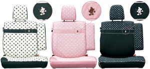 車用品 ディズニー シートカバーの人気商品 通販 価格比較 価格 Com