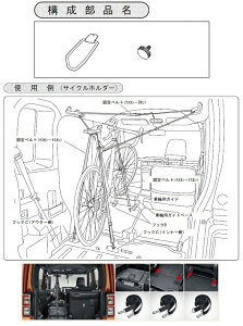 DAIHATSUy_CncziWAKEyEFCNzԗ֗pKChiTCNz_[pj J[pi ԗpi i p[c ANZT IvV yz TCYz