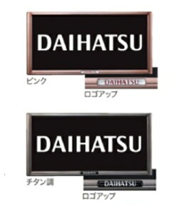 DAIHATSUy_CncziWAKEyEFCNzv~Aio[t[1 J[pi ԗpi i p[c ANZT IvV yz TCYz