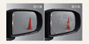 DAIHATSUy_CncziWAKEyEFCNzCNAO~[ J[pi ԗpi i p[c ANZT IvV yz TCYz