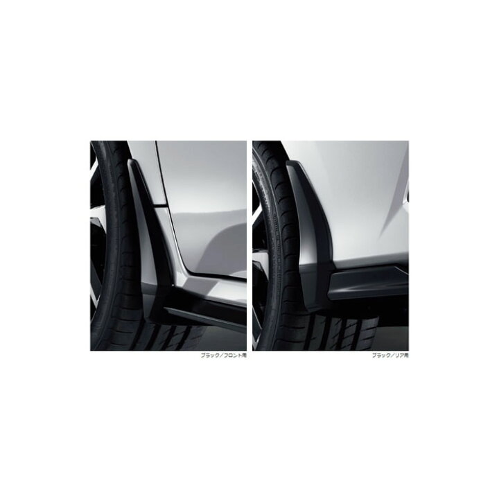 楽天市場】HONDA【ホンダ】CIVIC【シビック】マッドガード（フロント 