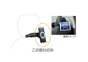 HONDAyz_zFITytBbgz^ubgz_[ ]@\tGR* J[pi ԗpi i p[c ANZT IvVyz TCYz