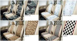 HONDAyz_zpi N-BOX+yGk{bNXvXzV[gNX J[pi ԗpi i p[c ANZT IvV yz TCYz