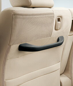HONDA【ホンダ】純正用品 N-BOX+【エヌボックスプラス】シートバックグリップ カー用品 車用品 部品 パーツ アクセサリ オプション 【宅配便 小サイズ】