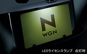 HONDAyz_zpi N-WGNyGk SzLEDCZXv J[pi ԗpi i p[c ANZT IvV yz TCYz