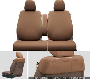 HONDAyz_zpi N-WGNyGk SzV[gJo[it^Cvj J[pi ԗpi i p[c ANZT IvV yz TCYz