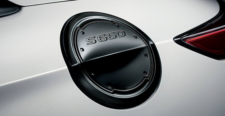 楽天市場】HONDA【ホンダ】純正用品 S660フューエルリッド（アルミ製 