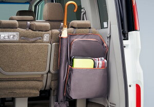 HONDA【ホンダ】純正用品 STEP WGN【ステップワゴン】シートバックポケット(傘入れ付) カー用品 車用品 部品 パーツ アクセサリ オプション 【宅配便 中サイズ】