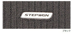 HONDAyz_zpi STEP WGNyXebvSztAJ[ybg@X^_[h^Cv J[pi ԗpi i p[c ANZT IvV yzւ̂݁z