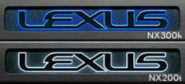 楽天市場】LEXUS【ﾚｸｻｽ】純正用品 NX【ｴﾇｴｯｸｽ】スカッフ 