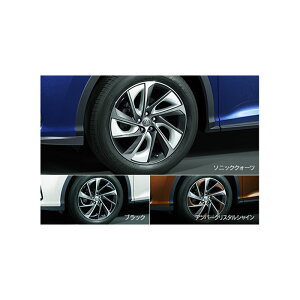 LEXUSyNTXzpi RXyA[GbNXzZN^uJ[g J[pi ԗpi i p[c ANZT IvV yzւ̂݁z