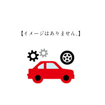 楽天市場】マツダ（シガーライター｜アクセサリー）：車用品<車用品 