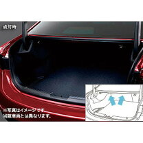 楽天市場】アテンザ トランクダンパーの通販