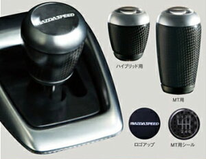 MAZDAy}c_ziAXELAyANZz O Vtgmu J[pi ԗpi i p[c ANZT IvV yz TCYz