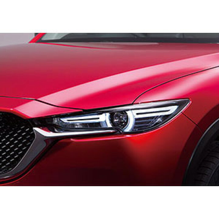 楽天市場 Mazda マツダ Cx 5 シーエックスファイブ Kf系 デイライトキットkfep Kf2p Kf5p 純正 用品 部品 パーツ アクセサリ オプション 宅配便 小サイズ イスコウェブ