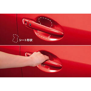 MAZDA�y�}�c�_�zCX-5�y�V�[�G�b�N�X�t�@�C�u�z KF�n �h�A�n���h�����t�h�~�V�[�g�i�t�����g�p�jKFEP KF2P KF5P ���� �p�i ���i �p�[�c �A�N�Z�T�� �I�v�V����