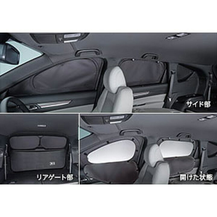 楽天市場】MAZDA【マツダ】CX-8【シーエックスエイト】ウインド 