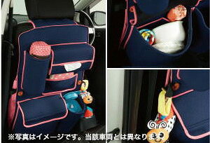 MAZDAy}c_ziMPVyGs[uCzV[gobN|Pbg J[pi ԗpi i p[c ANZT IvV yz TCYz