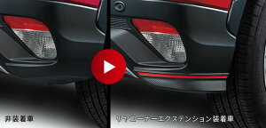 MITSUBISHIy~crVzECLIPSE CROSSyGNvX NXzR[i[GNXeVGK1W  pi i p[c ANZT IvVyz TCYz