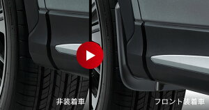 MITSUBISHIy~crVzECLIPSE CROSSyGNvX NXz}bhK[hi1䕪jGK1W  pi i p[c ANZT IvVyz TCYz