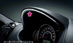 MITSUBISHIy~crVzpi MIRAGEy~[Wz[^[t[hK[jbV J[pi ԗpi i p[c ANZT IvV yz TCYz