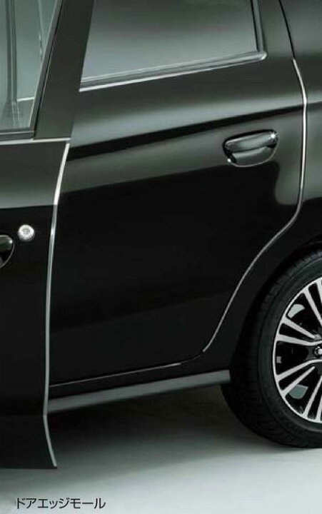 Sale 103 Off Mitsubishi純正用品 Mirageドアエッジモール カー用品 車用品 部品 パーツ アクセサリ オプション Www Tacoya3 Com Sale 103 Off Mitsubishi純正用品 Mirageドアエッジモール カー用品 車用品 部品 パーツ アクセサリ オプション Www Tacoya3 Com