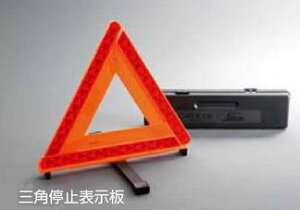 MITSUBISHIy~crVzpi MIRAGEy~[WzOp~\ J[pi ԗpi i p[c ANZT IvV yz TCYz