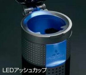 MITSUBISHIy~crVzpi MIRAGEy~[WzLEDAbVJbv J[pi ԗpi i p[c ANZT IvV yz TCYz