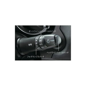 MITSUBISHIy~crVzpi OUTLANDERyAEg_[zwbhCg}i[XCb` J[pi ԗpi i p[c IvV yz TCYz