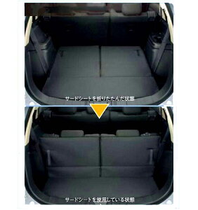 MITSUBISHIy~crVzpi OUTLANDERyAEg_[zQbWJo[ J[pi ԗpi i p[c IvV y^izyzwsz