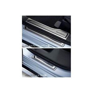 MITSUBISHIy~crVzpi OUTLANDER PHEVyAEg_[PHEVzXJbtv[g J[pi ԗpi i p[c ANZT IvV yzւ̂݁z