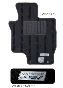 MITSUBISHIy~crVzpi OUTLANDER PHEVyAEg_[PHEVztA}bg J[pi ԗpi i p[c ANZT IvV yzւ̂݁z