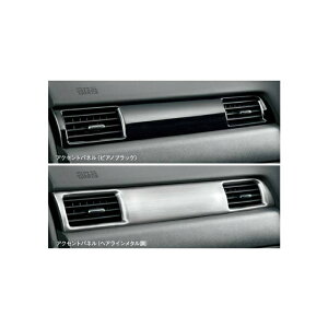 MITSUBISHIy~crVzpi OUTLANDER PHEVyAEg_[PHEVzANZgpl J[pi ԗpi i p[c ANZT IvV yz TCYz