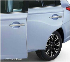 MITSUBISHIy~crVzpi OUTLANDER PHEVyAEg_[PHEVzhAGbW[ J[pi ԗpi i p[c ANZT IvV yz TCYz