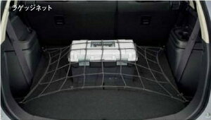 MITSUBISHIy~crVzpi OUTLANDER PHEVyAEg_[PHEVzQbWlbg J[pi ԗpi i p[c ANZT IvV yz TCYz