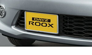 NISSANyjbTzpi DAYZROOXyfCY[NXzio[v[giN[bLj J[pi ԗpi i p[c ANZT IvV yz TCYz