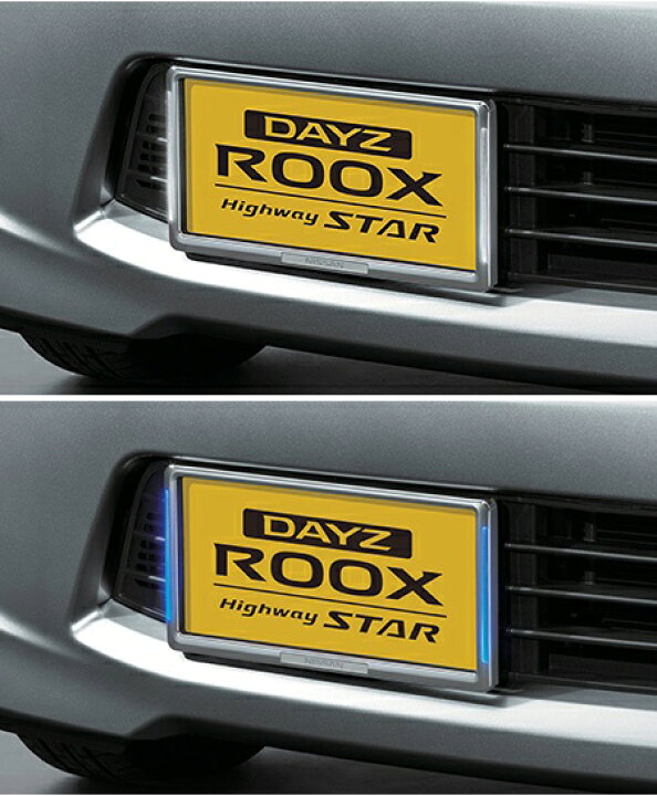 楽天市場】NISSAN【ﾆｯｻﾝ】純正用品 DAYZROOX【ﾃﾞｲｽﾞﾙｰｸｽ 