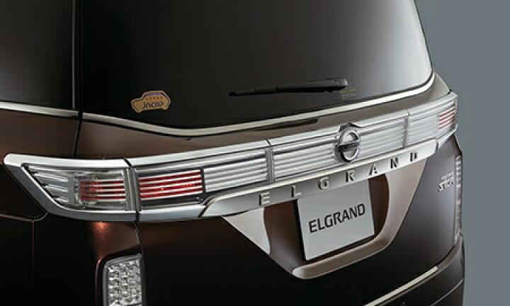 楽天市場】NISSAN【ﾆｯｻﾝ】ELGRAND【ｴﾙｸﾞﾗﾝﾄﾞ】E52後期バックドア 