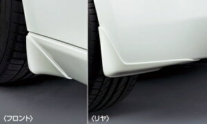 NISSANyjbTziFAIRLADY ZytFAfB Zz}bhK[h J[pi ԗpi i p[c ANZT IvV yzւ̂݁z