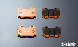 NISSAN�y�j�b�T���z�������iFAIRLADY Z�y�t�F�A���f�B Z�zS-tune�u���[�L�p�b�h(�����p�j �J�[�p�i �ԗp�i ���i �p�[�c �A�N�Z�T�� �I�v�V���� �y��z�ւ̂݁z