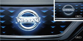 NISSAN【ニッサン】LEAF【リーフ】イルミネーション付エンブレムZE1 純正 用品 部品 パーツ アクセサリ オプション【宅配便 小サイズ】