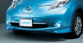 NISSAN【ニッサン】純正部品LEAF【リーフ】フロントアンダープロテクター（KH3）（NAH）（K23）（KAD） カー用品 車用品 部品 パーツ アクセサリ オプション 【宅配便のみ】