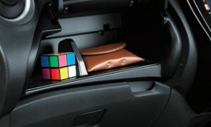 ノート 車用ドリンクホルダー 収納 通販 価格比較 価格 Com ノート 車用ドリンクホルダー 収納 通販 価格比較 価格 Com