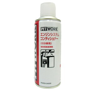 yY/sbg[NzGWVXeRfBVi[(EGIԗp) (^Cv) (240ml) KA103-24020 J[pi ԗpi ANZT IvV p[c@P~Jyzւ̂݁z