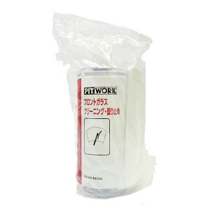 yY/sbg[NztgKXN[jOE܂~(500ml) KA200-SC051 J[pi ԗpi ANZT IvV p[c@P~Jyzւ̂݁z