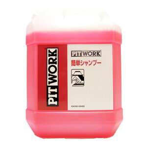 yY/sbg[NzȒPVv[(4L) KA300-00490 J[pi ԗpi ANZT IvV p[c@P~Jyzւ̂݁z