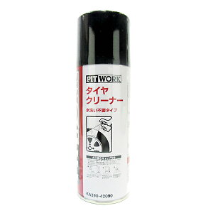 yY/sbg[Nz^CN[i[(420ml) KA390-42090 J[pi ԗpi ANZT IvV p[c@P~Jyzւ̂݁z