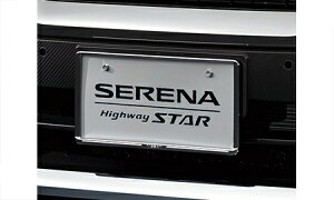 NISSANyjbTzSERENAyZizio[v[g iN[bLjC27 GC27 GNC27 GFC27 GFNC27 HC27 HFC27  pi i p[c ANZT IvVyz TCYz