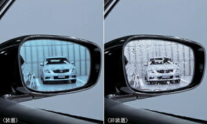 NISSANyjbTzSKYLINE COUPEyXJCCN[yzV36^`^NAu[hA~[V36  pi i p[c ANZT IvV 50FJ0yz TCYz